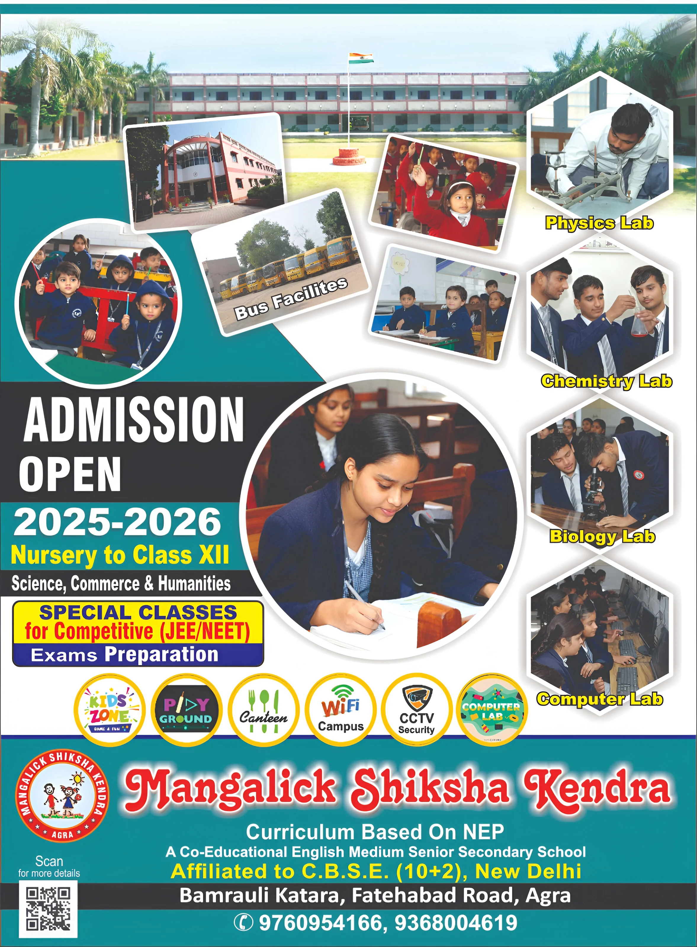 Mangalick Shiksha Kendra
