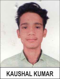 Student Image