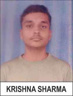 Student Image