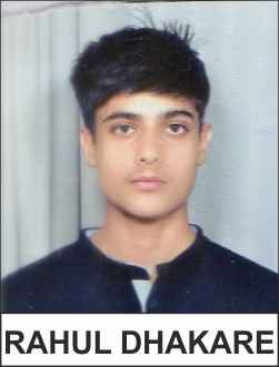 Student Image