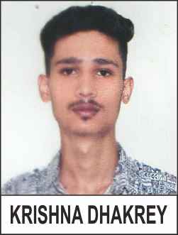 Home Student Image